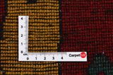 Gabbeh - Qashqai Persian Rug 170x103 - Picture 4