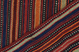 Kilim Jajim - Bijar 153x170 - Picture 2
