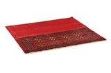 Yomut - Bokhara Persian Rug 100x108 - Picture 1