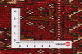 Yomut - Bokhara Persian Rug 110x113 - Picture 4