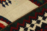 Qashqai - Kilim 298x158 - Picture 6