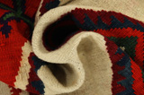 Qashqai - Kilim 298x158 - Picture 7