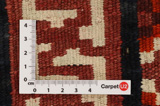 Qashqai - Kilim 338x135 - Picture 4