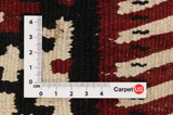 Kilim - Kurdi 385x152 - Picture 4