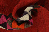 Qashqai - Kilim 241x131 - Picture 7