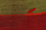 Kilim Fars - Qashqai 315x150 - Picture 18