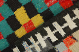 Qashqai - Kilim 310x150 - Picture 6