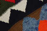 Qashqai - Kilim 305x156 - Picture 6