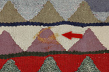 Qashqai - Kilim 222x130 - Picture 17
