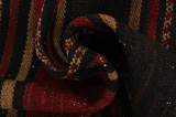 Kilim Fars - Qashqai 232x128 - Picture 7