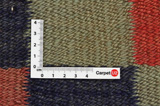 Qashqai - Kilim 290x150 - Picture 4