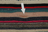 Kilim Fars - Qashqai 271x231 - Picture 18