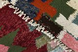 Qashqai - Kilim 289x153 - Picture 6