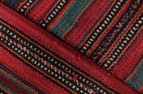 Kilim Jajim - Bijar 255x215 - Picture 6