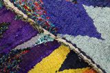 Kilim - Qashqai 303x152 - Picture 6