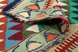 Kilim - Qashqai 287x152 - Picture 5