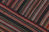 Kilim Fars - Qashqai 254x247 - Picture 6
