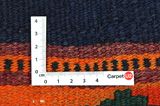 Kilim - Qashqai 225x133 - Picture 4