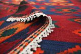 Kilim - Qashqai 225x133 - Picture 5