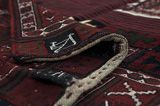 Turkaman - Saddle Bag Persian Rug 295x110 - Picture 5