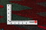 Kilim - Kurdi 395x136 - Picture 4