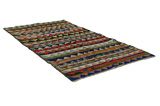 Kilim - Qashqai 255x132 - Picture 1