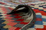 Kilim - Qashqai 293x155 - Picture 5