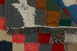 Kilim - Qashqai 293x155 - Picture 6