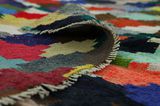 Kilim - Qashqai 294x125 - Picture 5