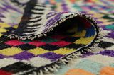 Kilim - Qashqai 310x145 - Picture 5
