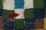 Kilim - Qashqai 292x152 - Picture 17