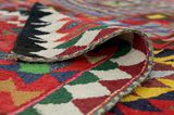 Kilim - Qashqai 335x165 - Picture 5