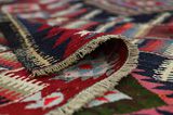 Kilim - Qashqai 317x155 - Picture 5