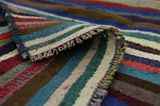 Kilim Fars - Qashqai 310x113 - Picture 5
