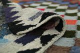 Kilim - Qashqai 258x150 - Picture 5