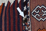 Kilim Sumak - Qashqai 170x92 - Picture 17