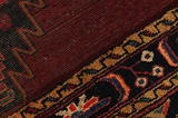 Lori - Bakhtiari Persian Rug 274x148 - Picture 6