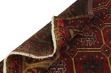 Lori - Bakhtiari Persian Rug 213x147 - Picture 5