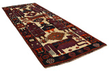 Bakhtiari - Qashqai Persian Rug 436x154 - Picture 1