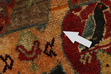 Afshar - Sirjan Persian Rug 243x148 - Picture 17