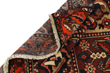Bakhtiari Persian Rug 224x138 - Picture 5