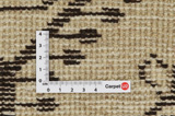 Mir Persian Rug 231x142 - Picture 4