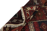 Lori - Bakhtiari Persian Rug 237x149 - Picture 5
