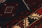 Lori - Bakhtiari Persian Rug 237x149 - Picture 6