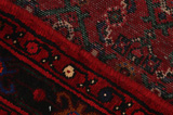 Borchalou - Hamadan Persian Rug 218x153 - Picture 6