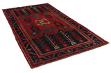 Koliai - Kurdi Persian Rug 295x160 - Picture 1