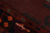 Lori - Bakhtiari Persian Rug 317x154 - Picture 6