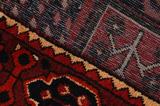 Bakhtiari Persian Rug 250x161 - Picture 6