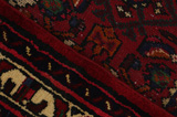 Borchalou - Hamadan Persian Rug 150x104 - Picture 6