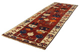 Lori - Bakhtiari Persian Rug 412x137 - Picture 2